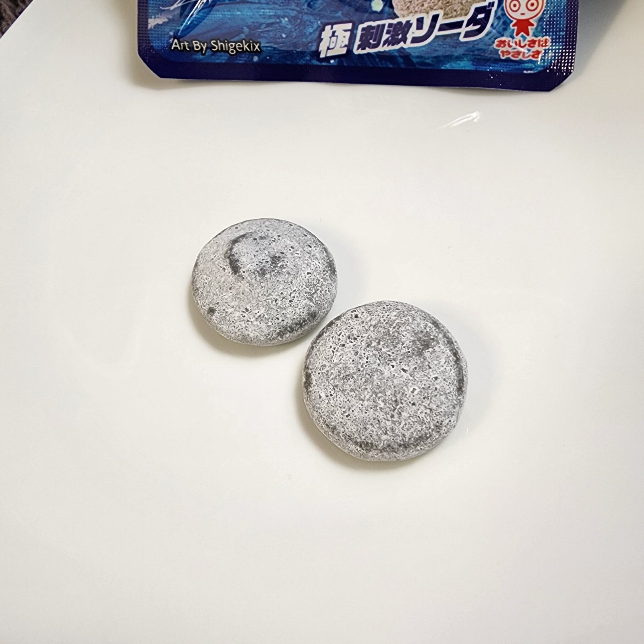 激 シゲキックスはしっかり酸っぱいグミ